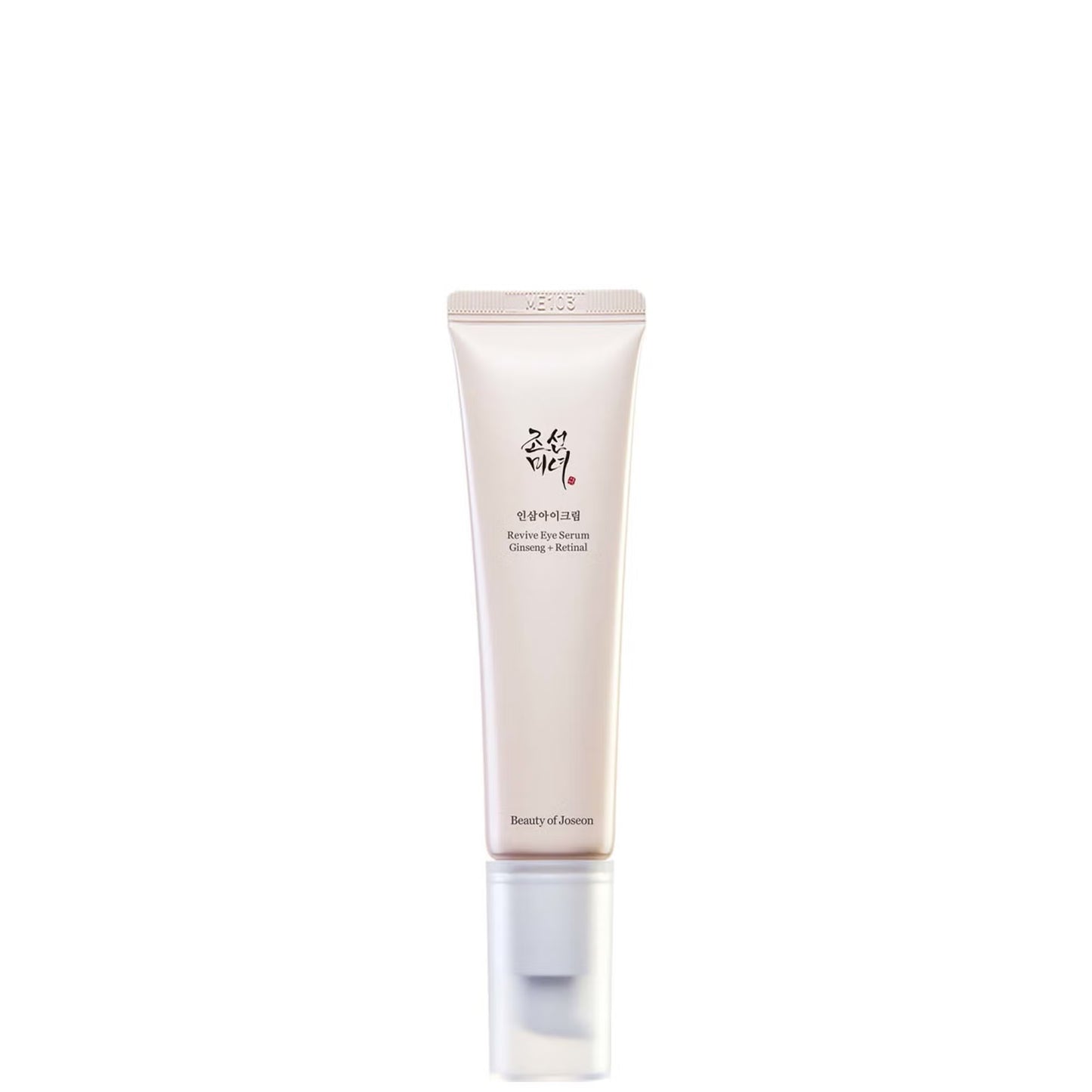 Beauty of Joseon Revive Eye Serum Ginseng Retinal original in Kuwait