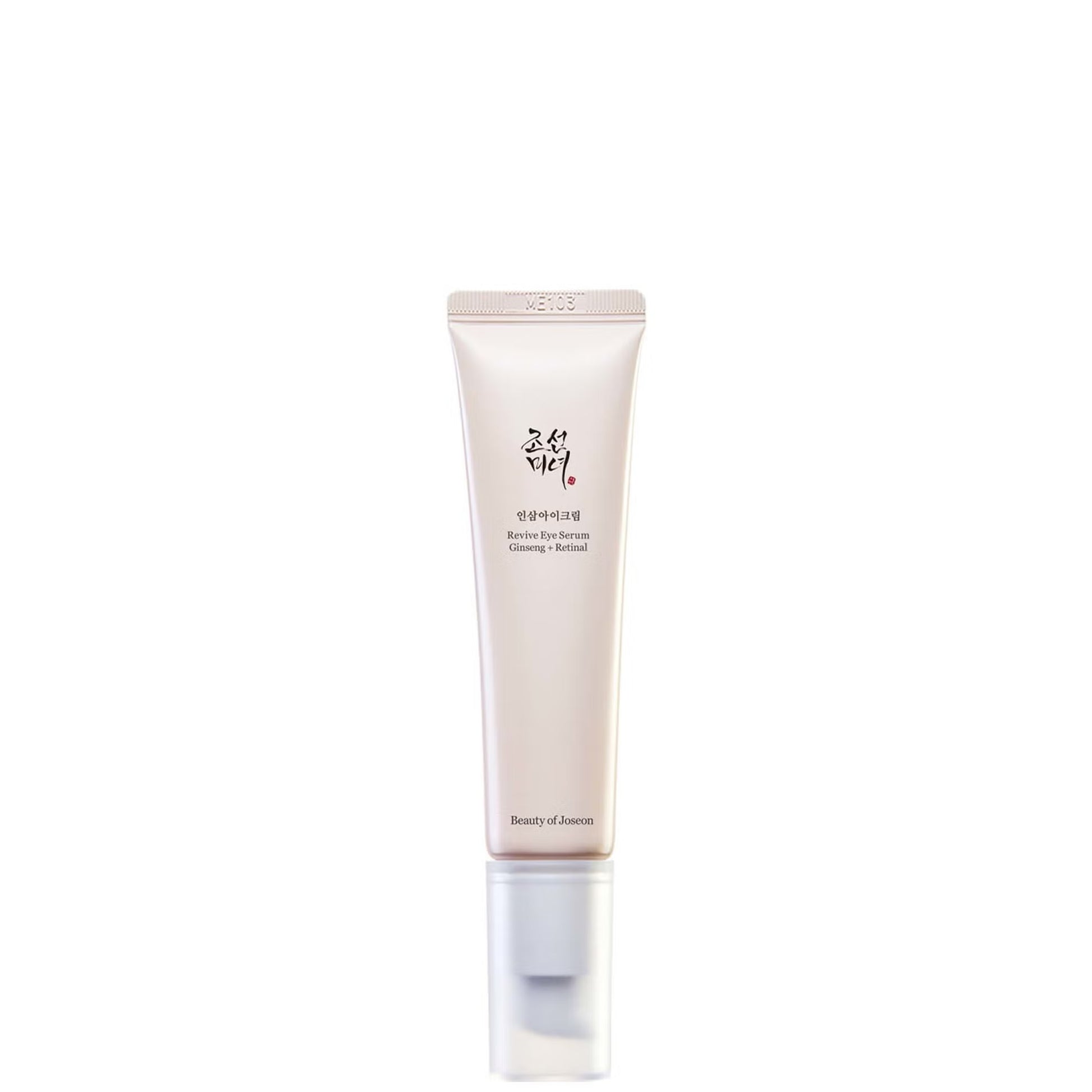 Beauty of Joseon Revive Eye Serum Ginseng Retinal original in Kuwait