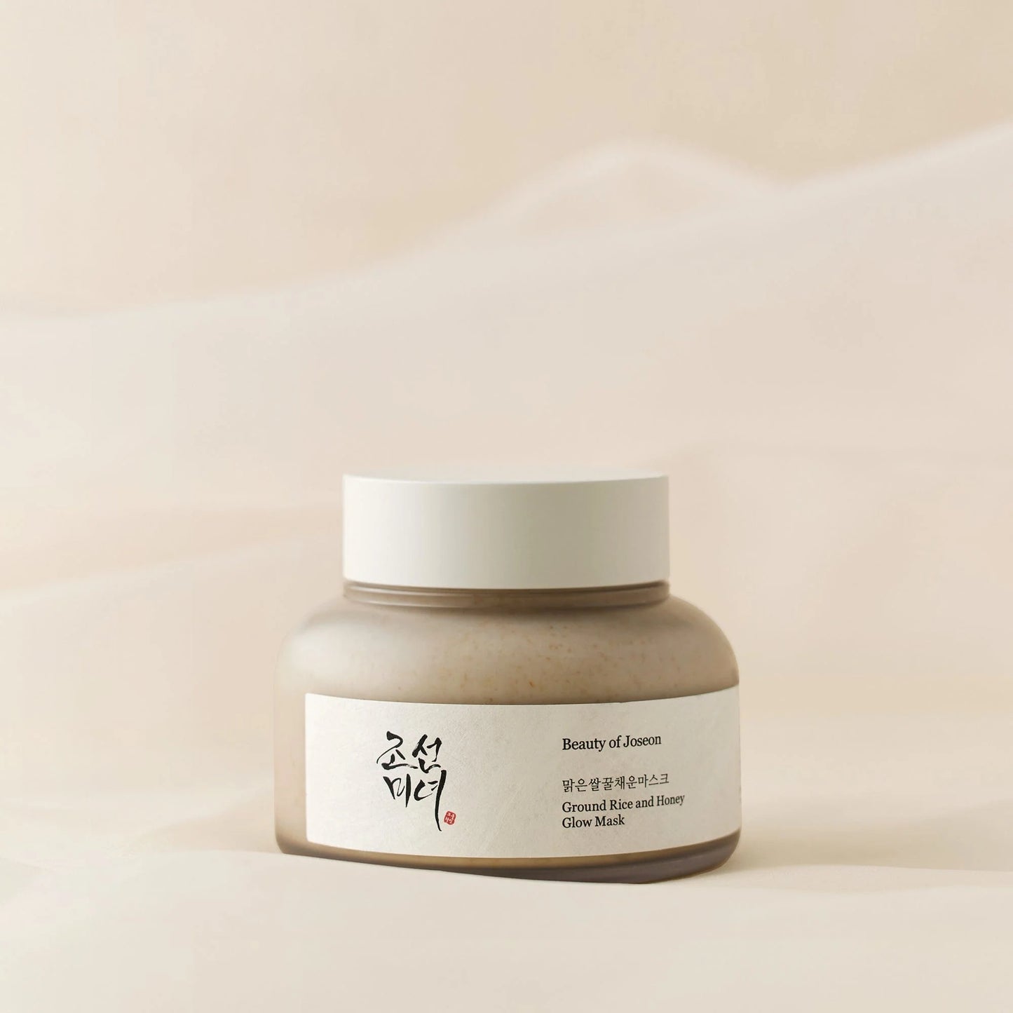 Buy Beauty of Joseon Rice and Honey Glow Mask in Kuwait – Deep hydration and brightening treatment
