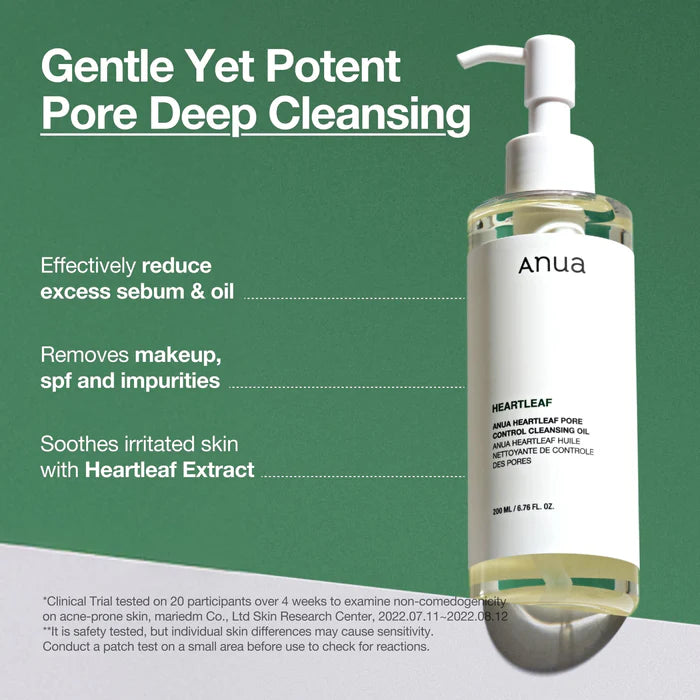 Anua gentle Korean skincare product Kuwait