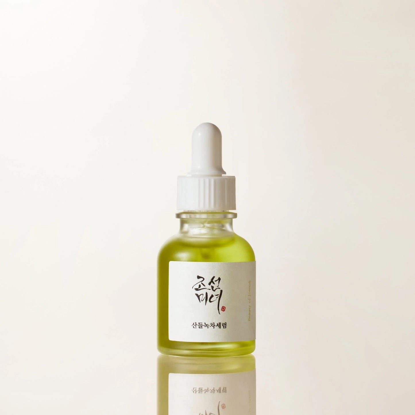 Soothing serum for redness and hydration Kuwait