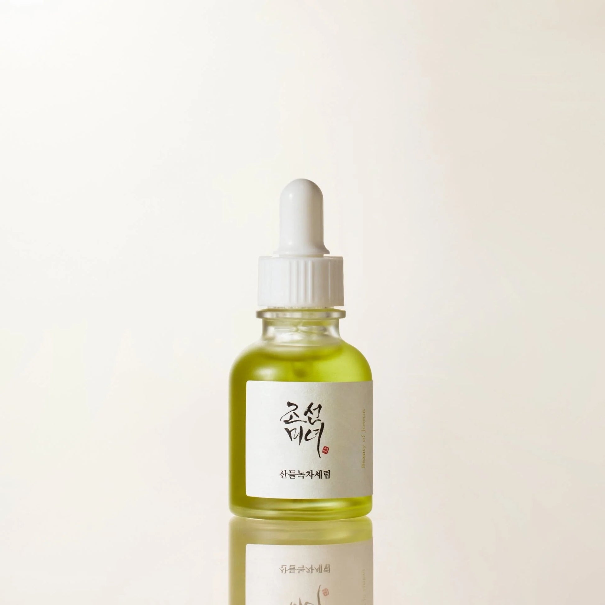Soothing serum for redness and hydration Kuwait