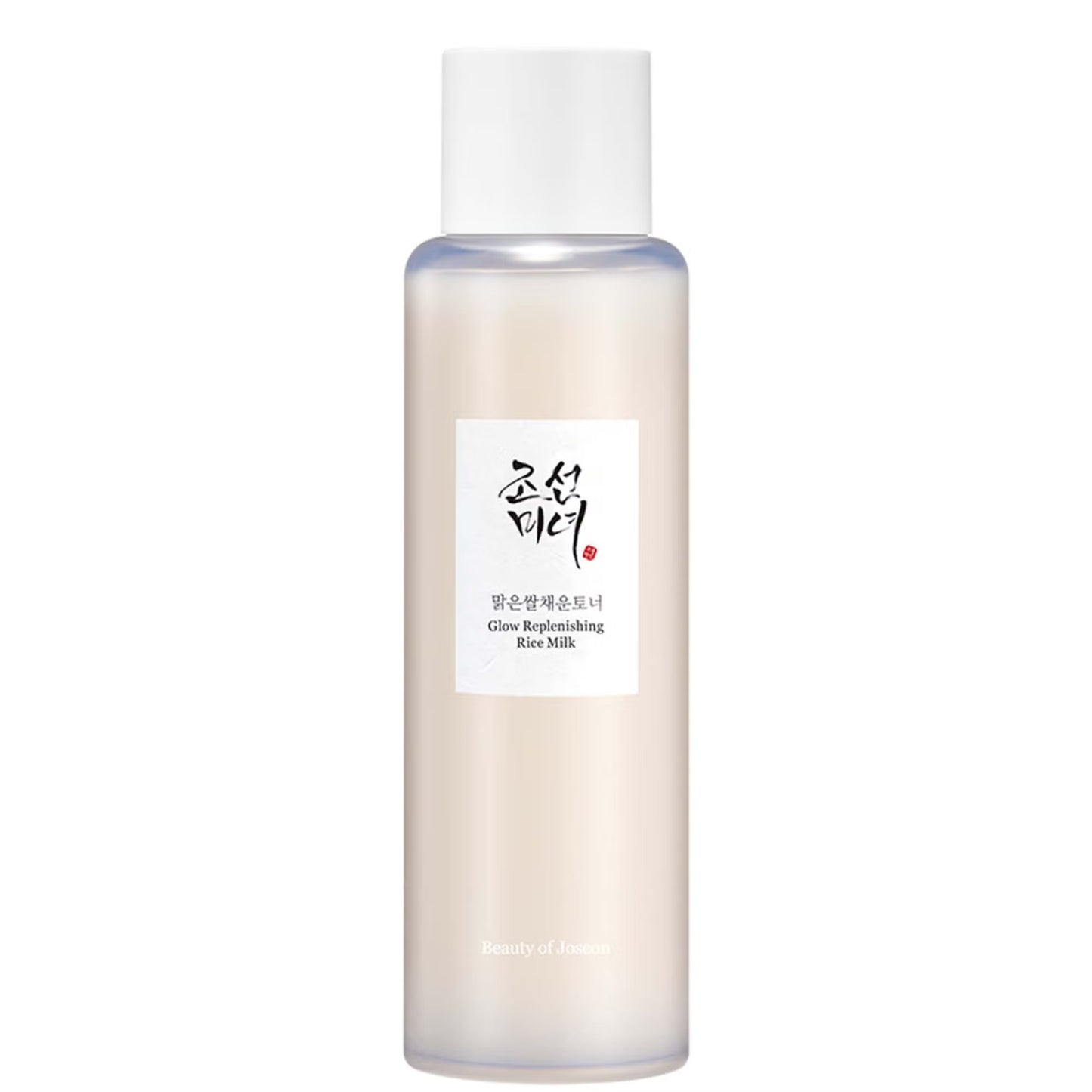 Beauty of Joseon Glow Rice Milk Toner original in Kuwait