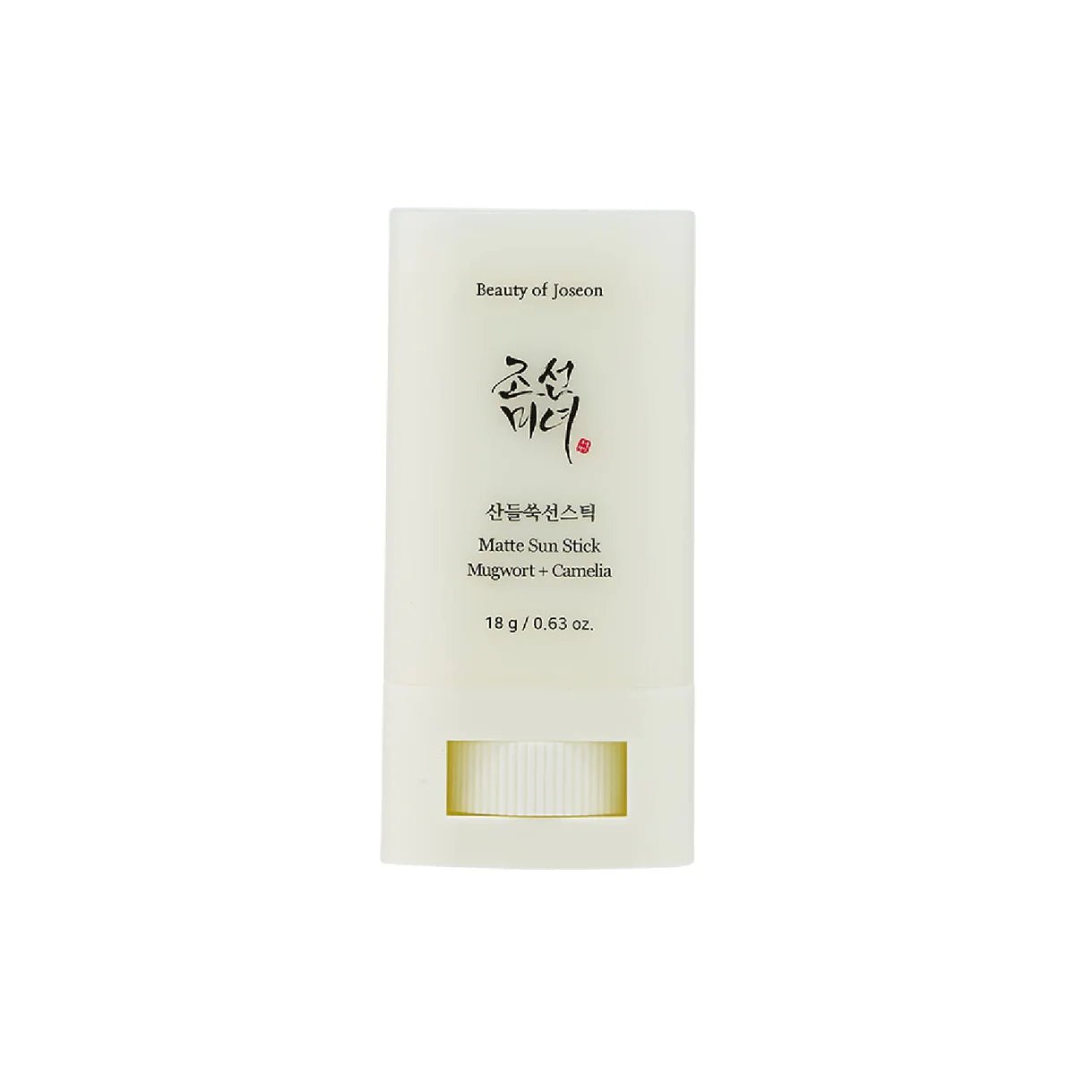 Beauty of Joseon Matte Sun Stick SPF 50+ original in Kuwait