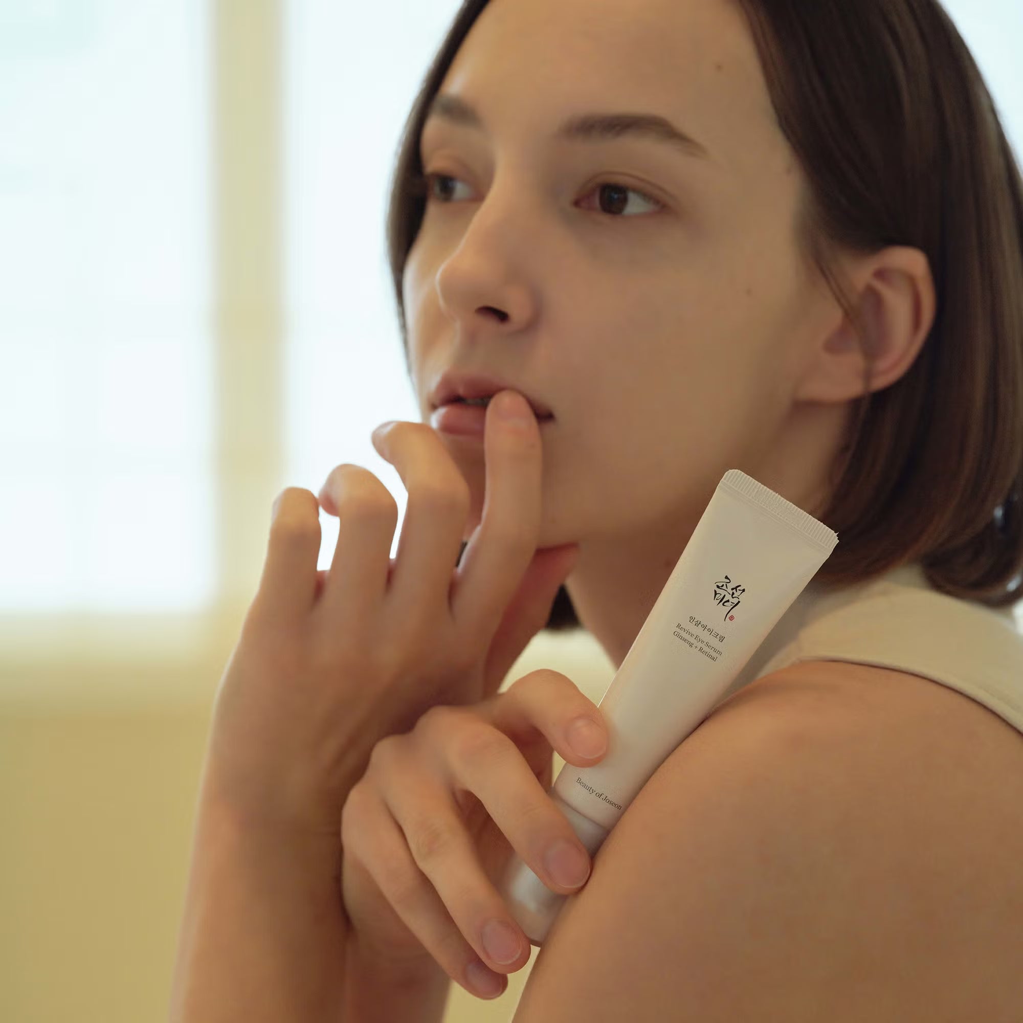 Beauty of Joseon Retinal eye serum packaging Kuwait