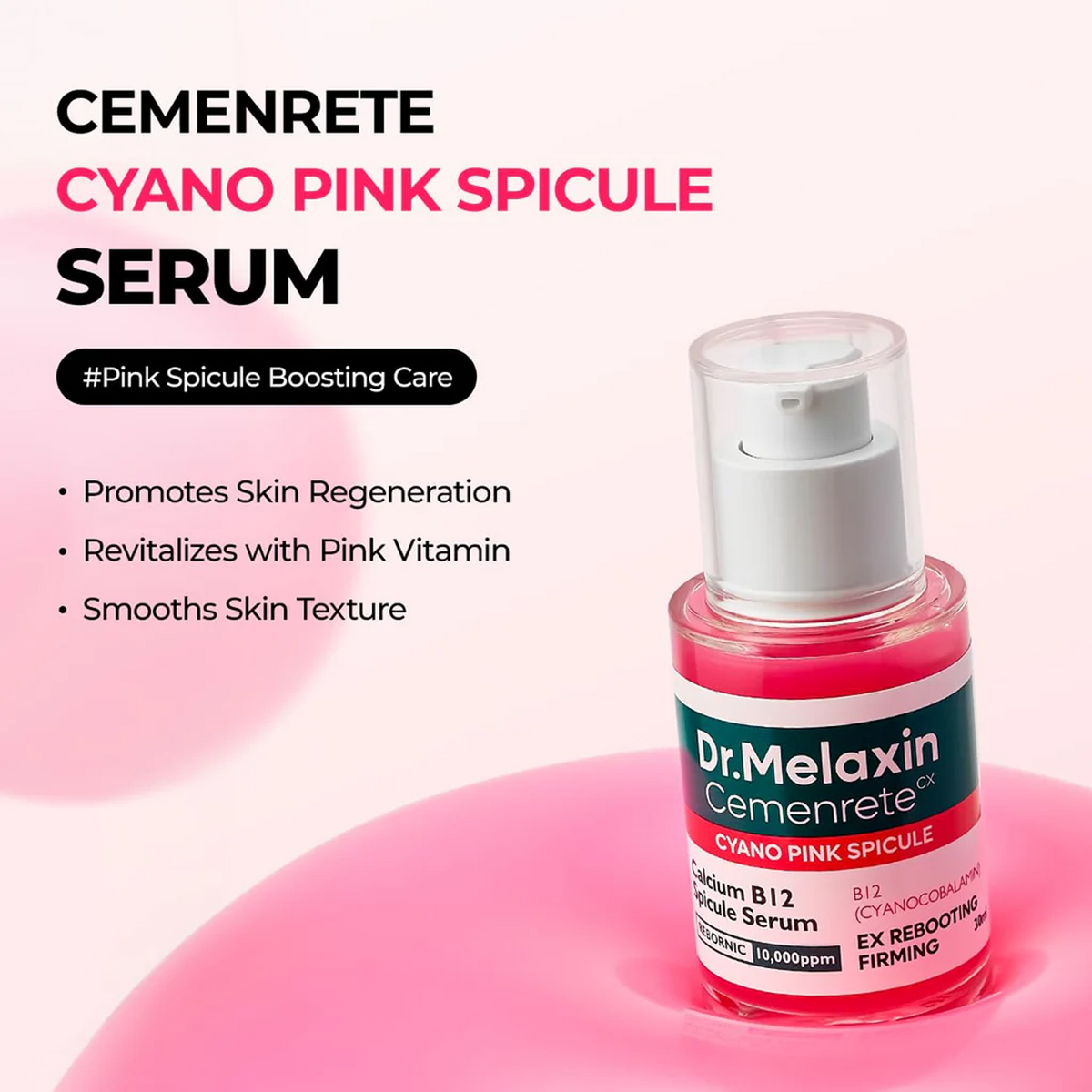 https://cdn.shopify.com/s/files/1/0626/3881/7529/files/Dr.Melaxin_Cemenrete_Cyano_Pink_Spicule_Serum_Key_Benefits.png?v=1773051499