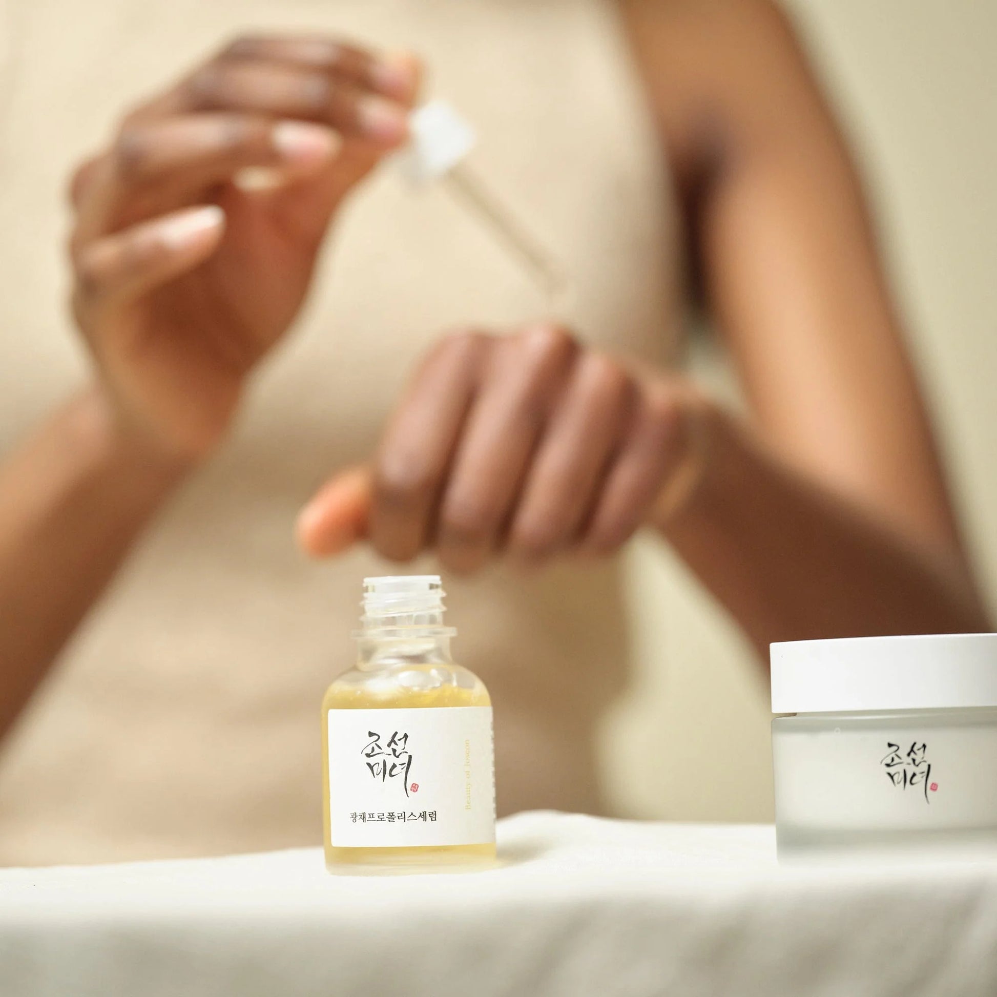  acne-prone skin with propolis and niacinamide – shop in Kuwait now