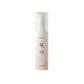 Buy Beauty of Joseon Ginseng Moist Sun Serum SPF 50+ in Kuwait – hydrating daily sunscreen