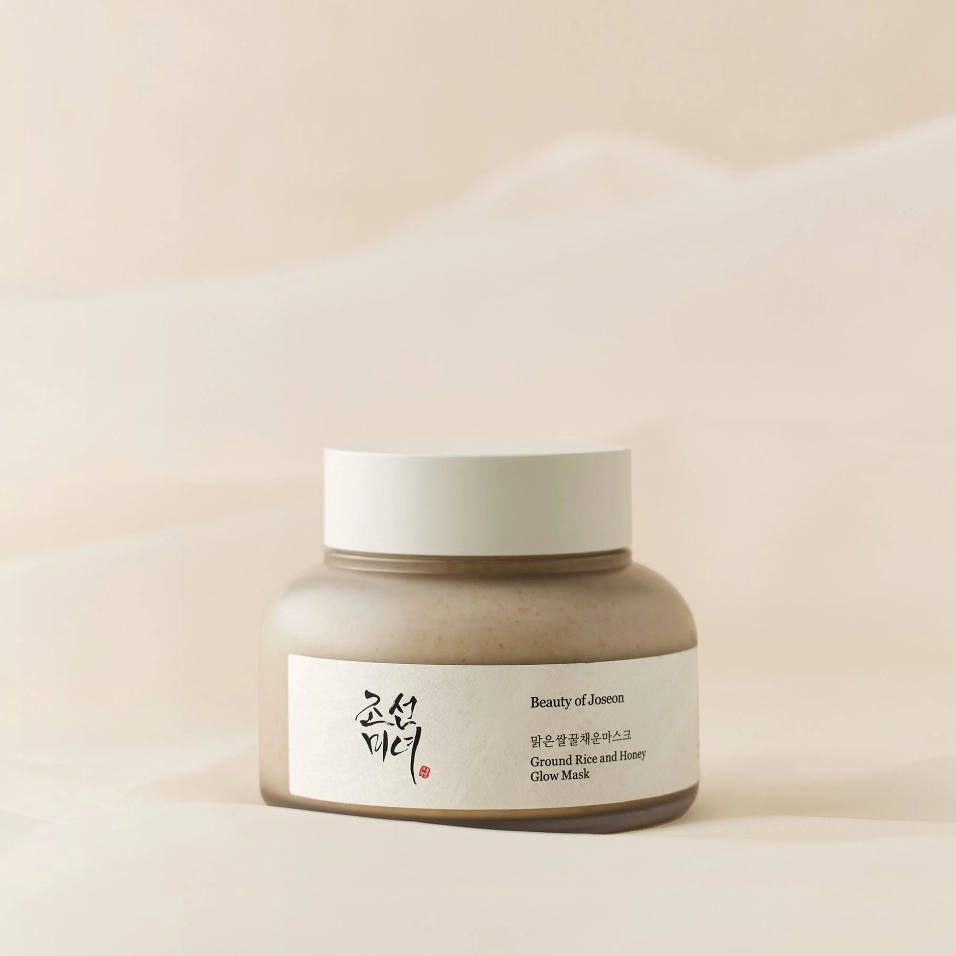 Buy Beauty of Joseon Rice and Honey Glow Mask in Kuwait – Deep hydration and brightening treatment