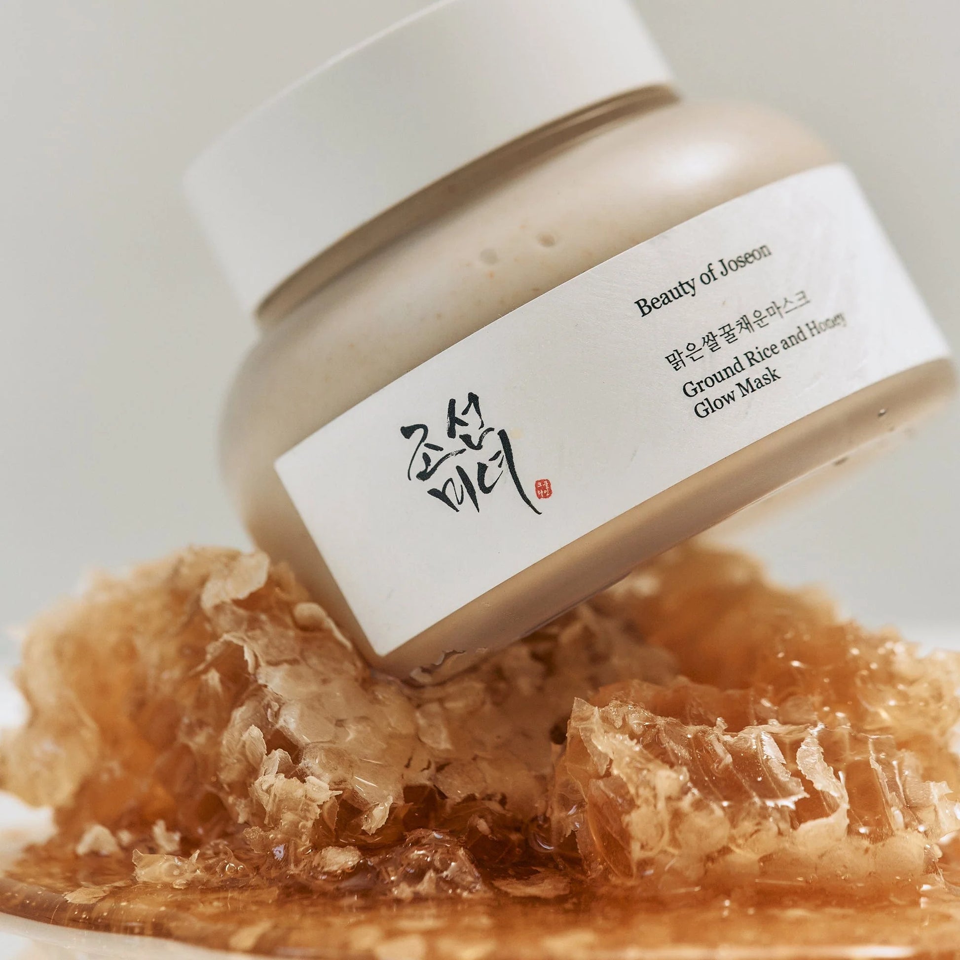Best wash-off mask for dull, sun-exposed skin – available in Kuwait beauty shop