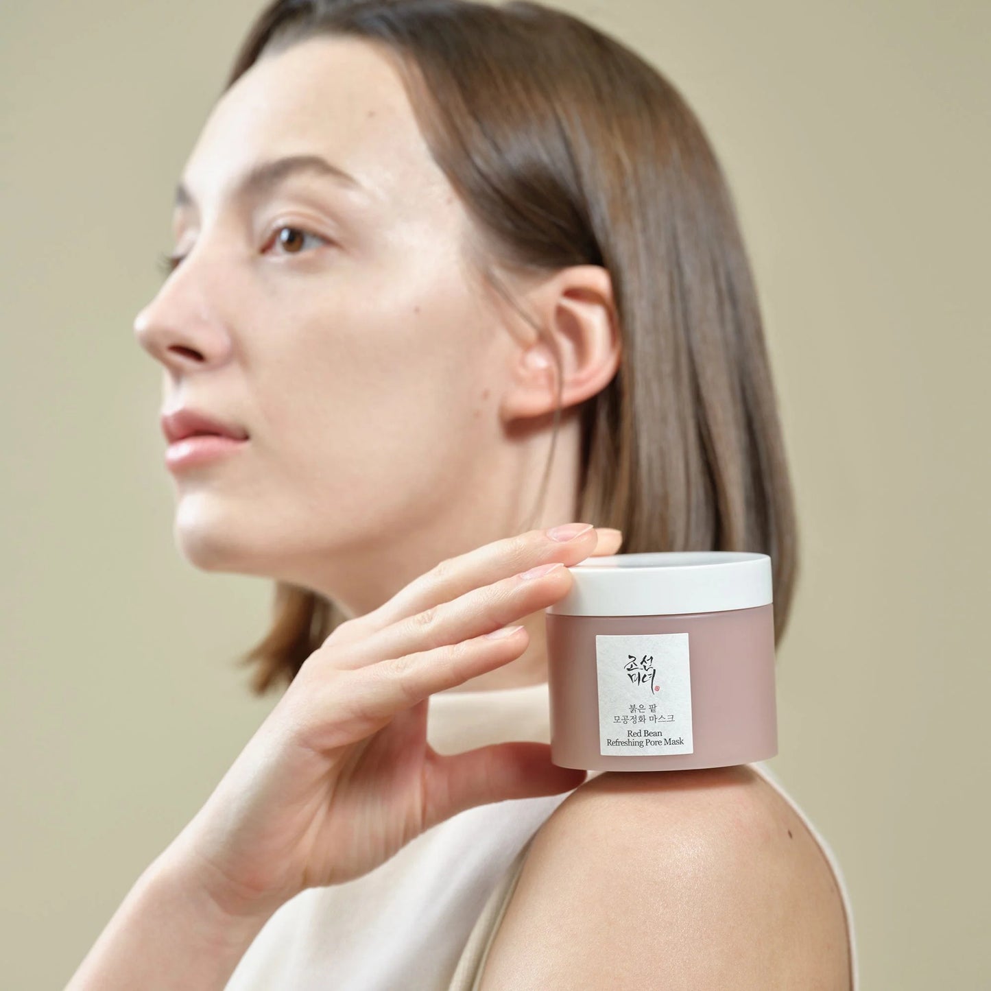 بيوتي أوف جوسيون قناع الفاصوليا الحمراء الأصلي بالكويت