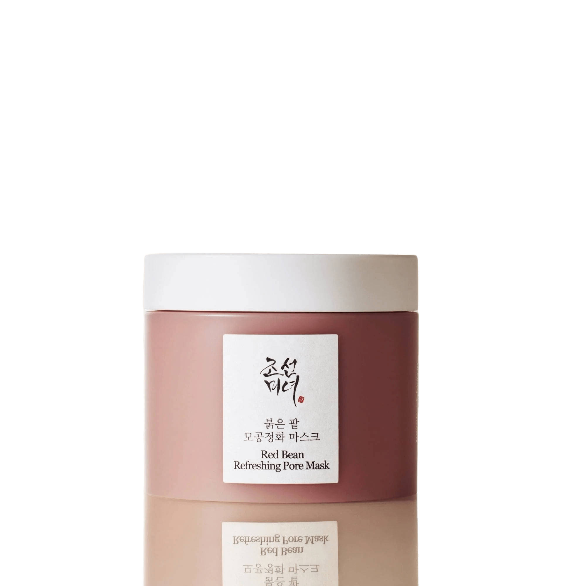 Korean pore cleansing mask Beauty of Joseon Skin Valet Kuwait