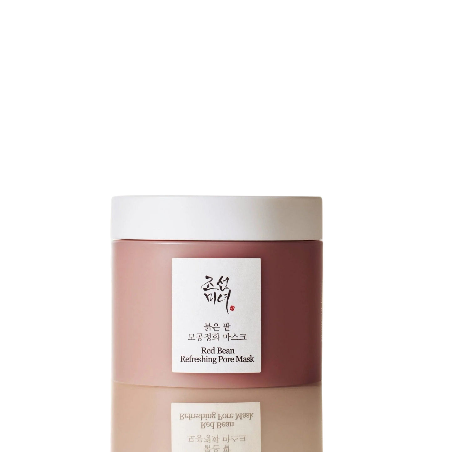 Korean pore cleansing mask Beauty of Joseon Skin Valet Kuwait