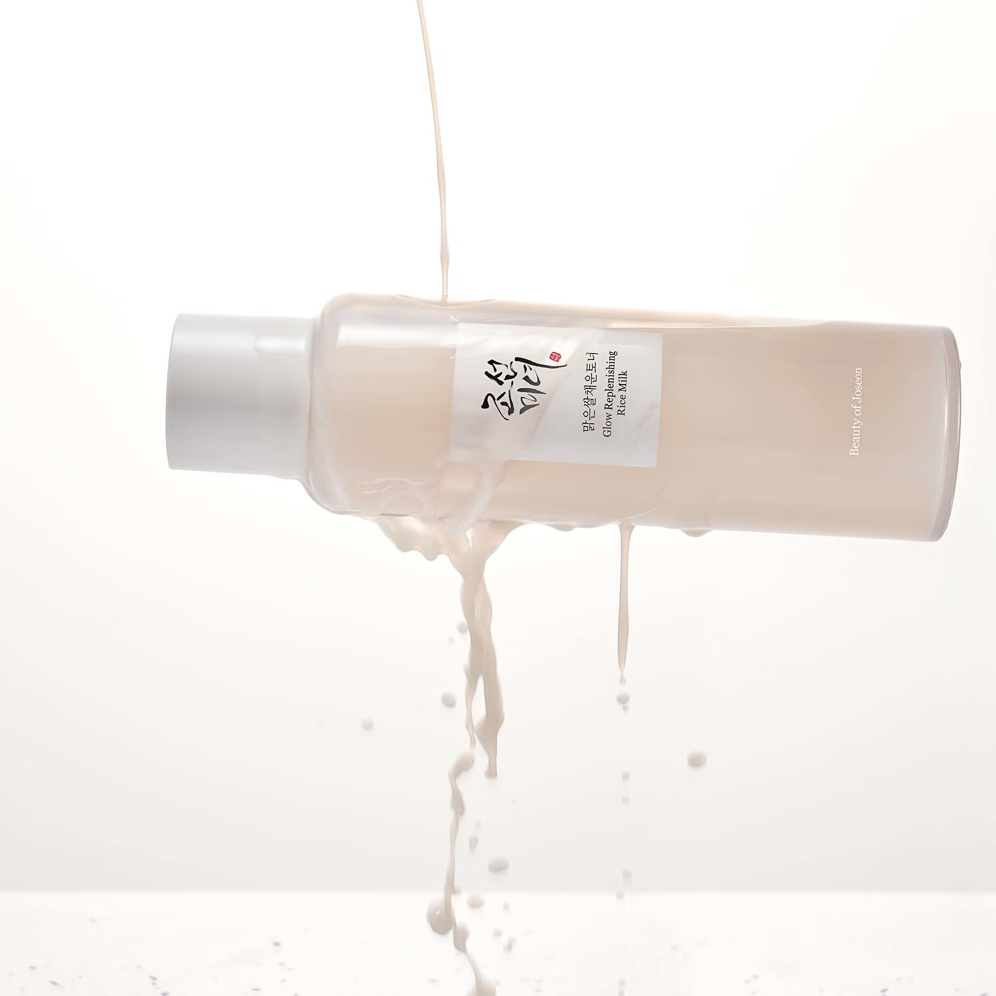 Korean rice toner for hydration Skin Valet Kuwait