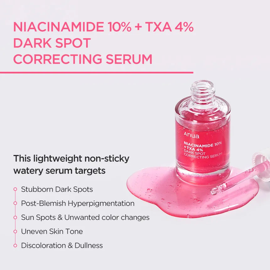 مصل Anua 10% Niacinamide+ 4% Tranexamic Acid - لتحسين مظهر البشرة وتوحيد لونها الكويت 