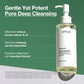 Anua gentle Korean skincare product Kuwait