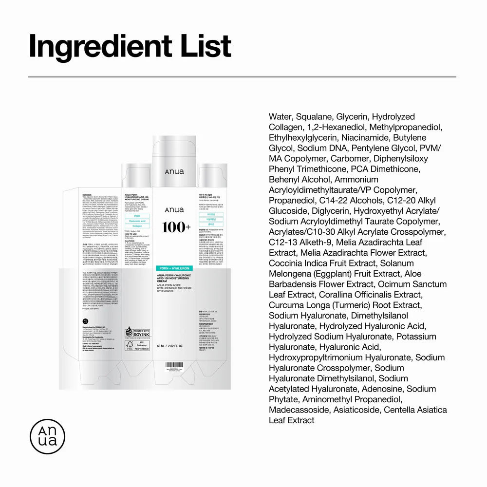 Skin repair moisturizing cream with PDRN Kuwait