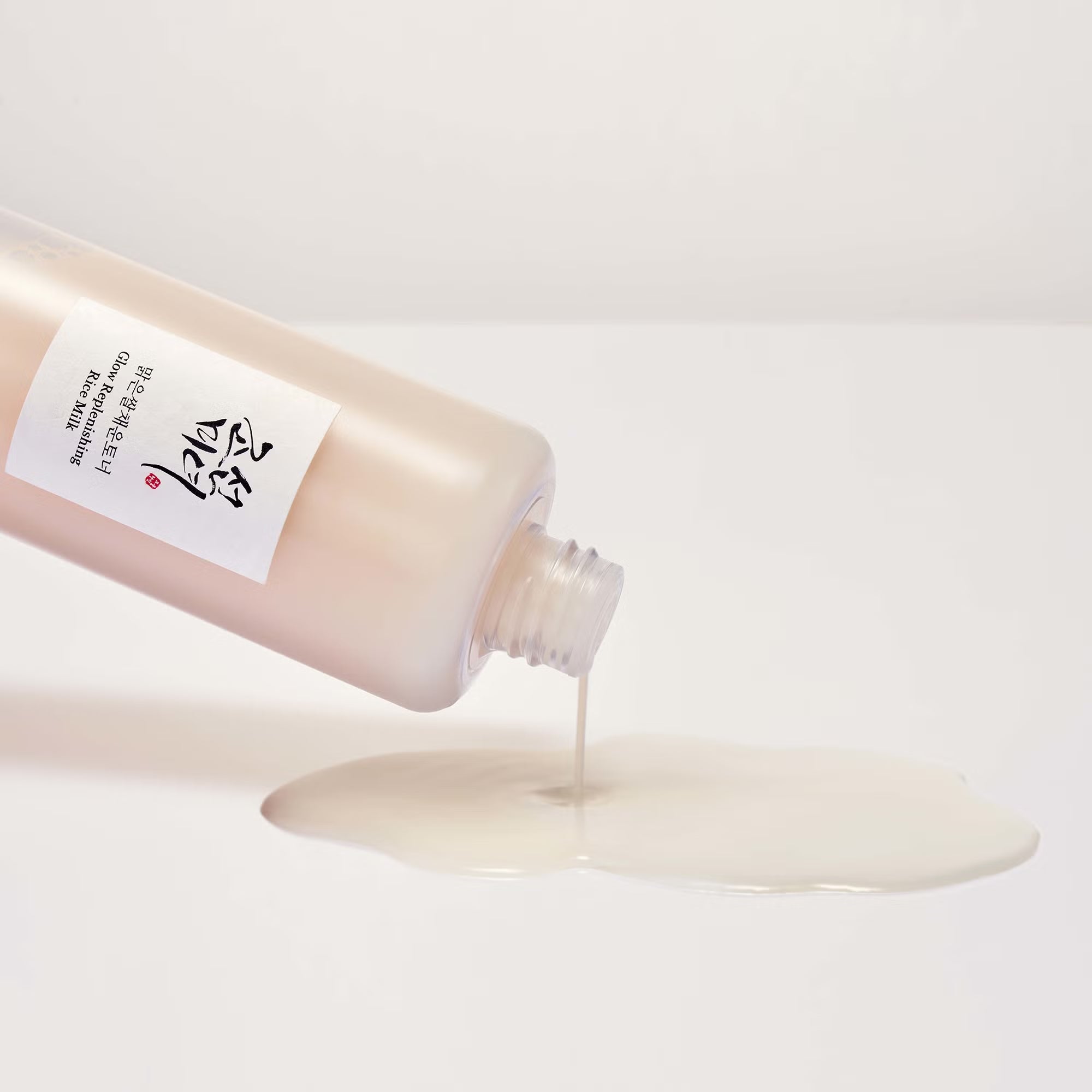 Rice toner for glowing skin Korean skincare Kuwait