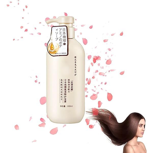 JANGOU - Sakura Japanese Shampoo