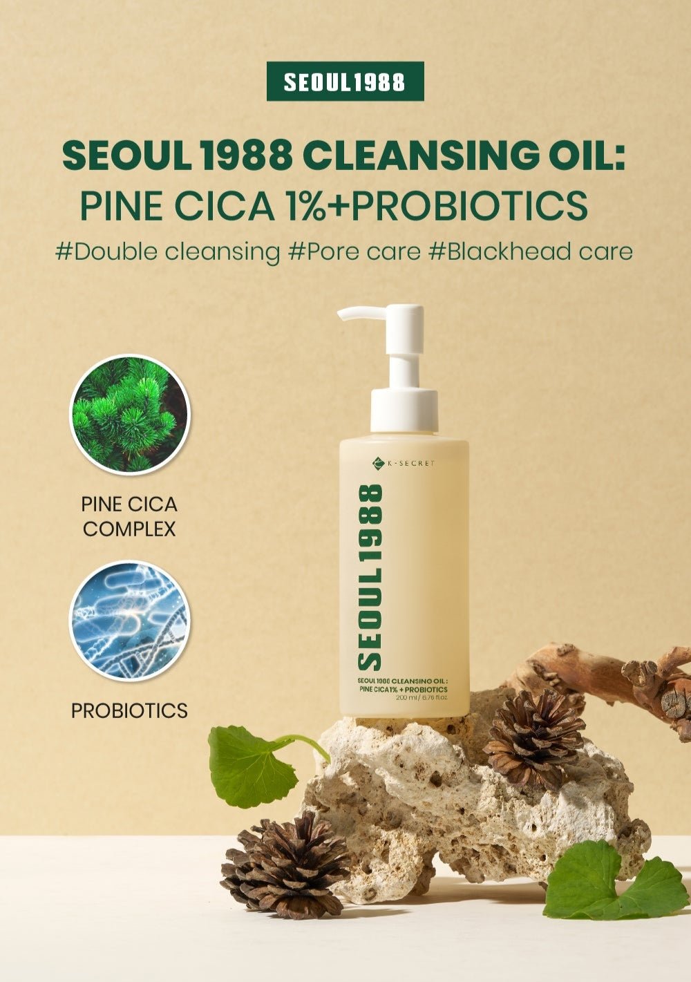 K-SECRET Seoul 1988 Cleansing Oil: Pine Cica 1% + Probiotics