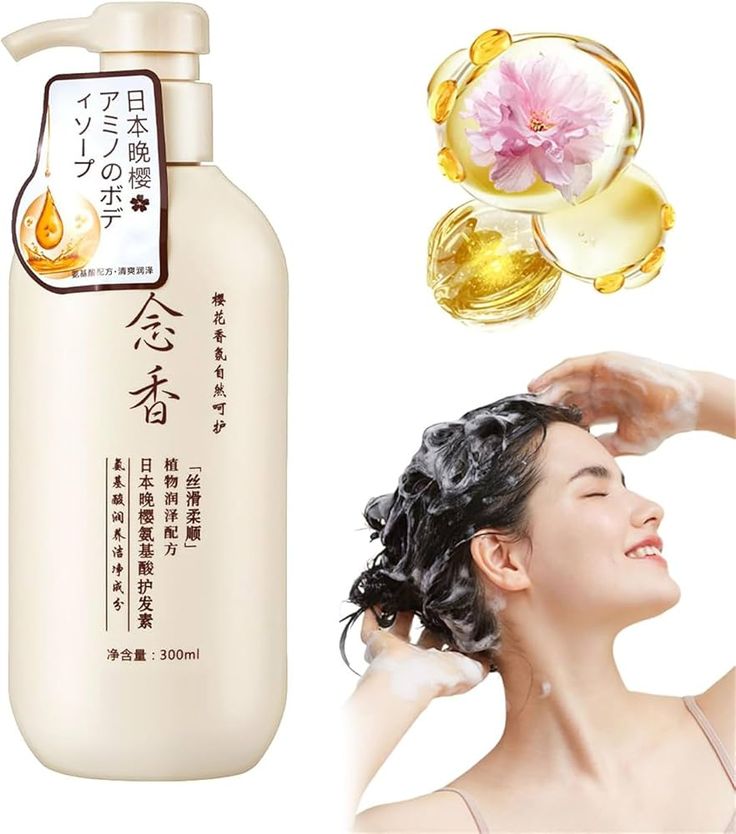 JANGOU - Sakura Japanese Shampoo