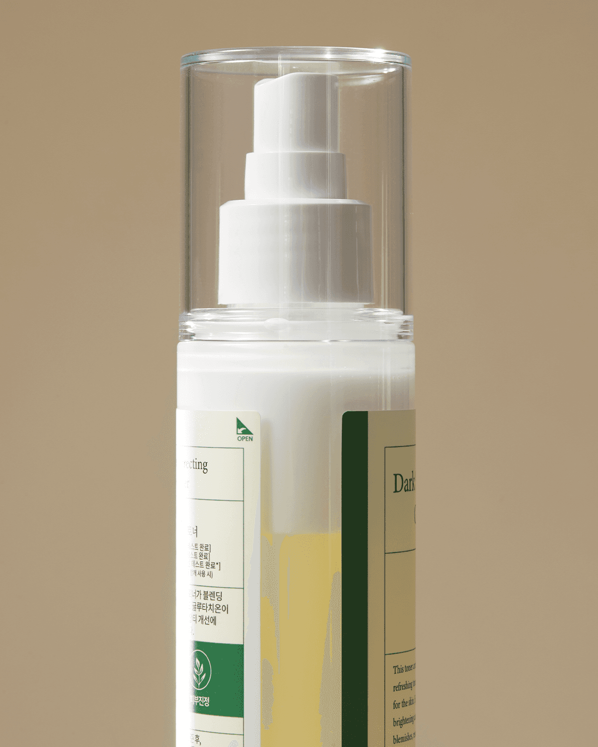 AXIS-Y Dark Spot Correcting Glow Toner - 125ml