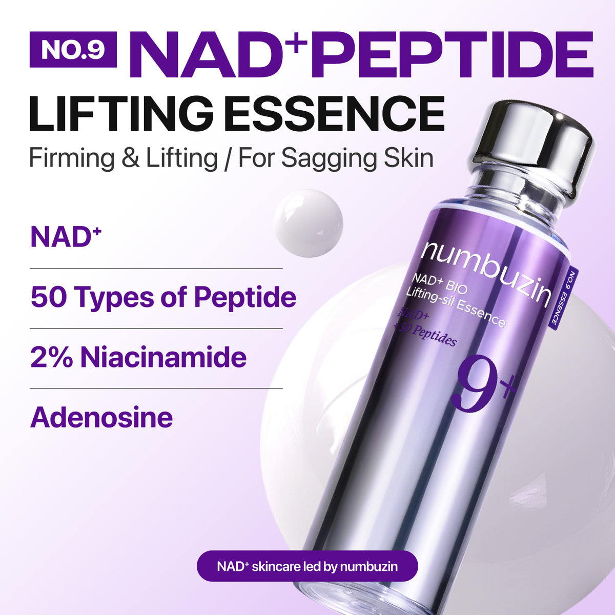 No.9 NAD+ BIO Lifting-sil Essence
1.69 fl.oz. / 50mL