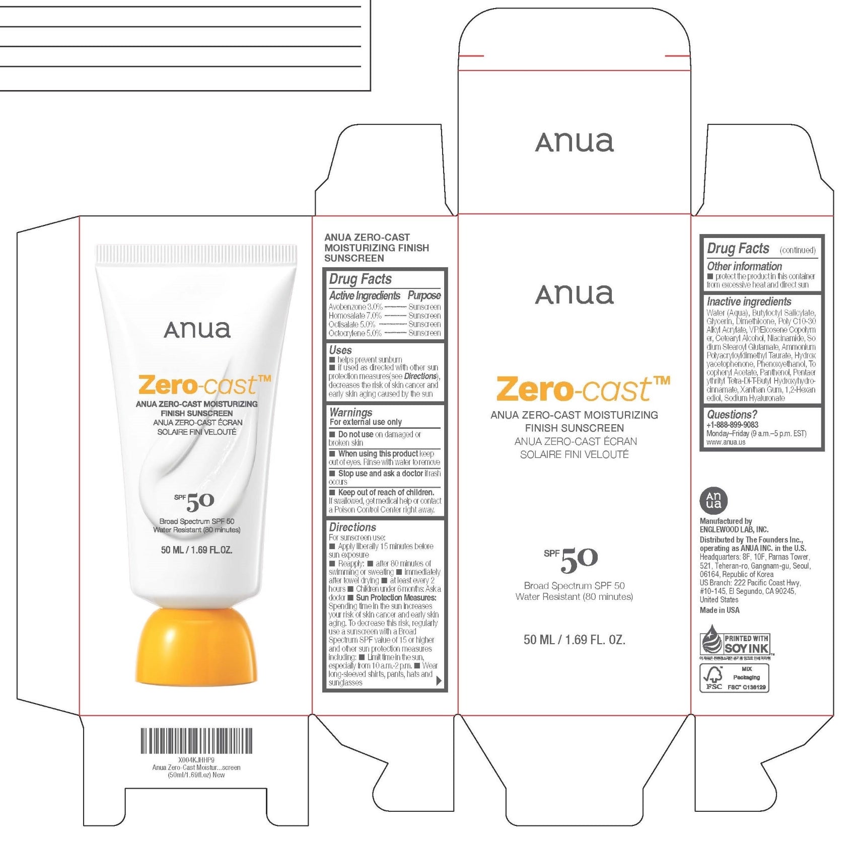 anua zero cast sunscreen